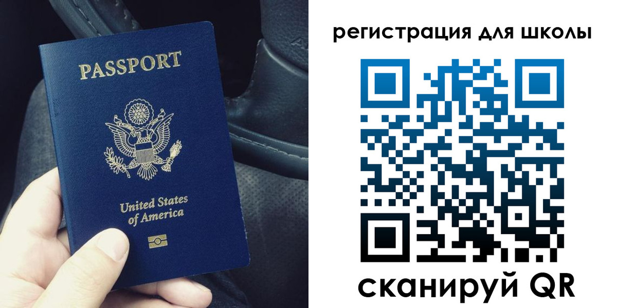 временная прописка в Зеленодольске